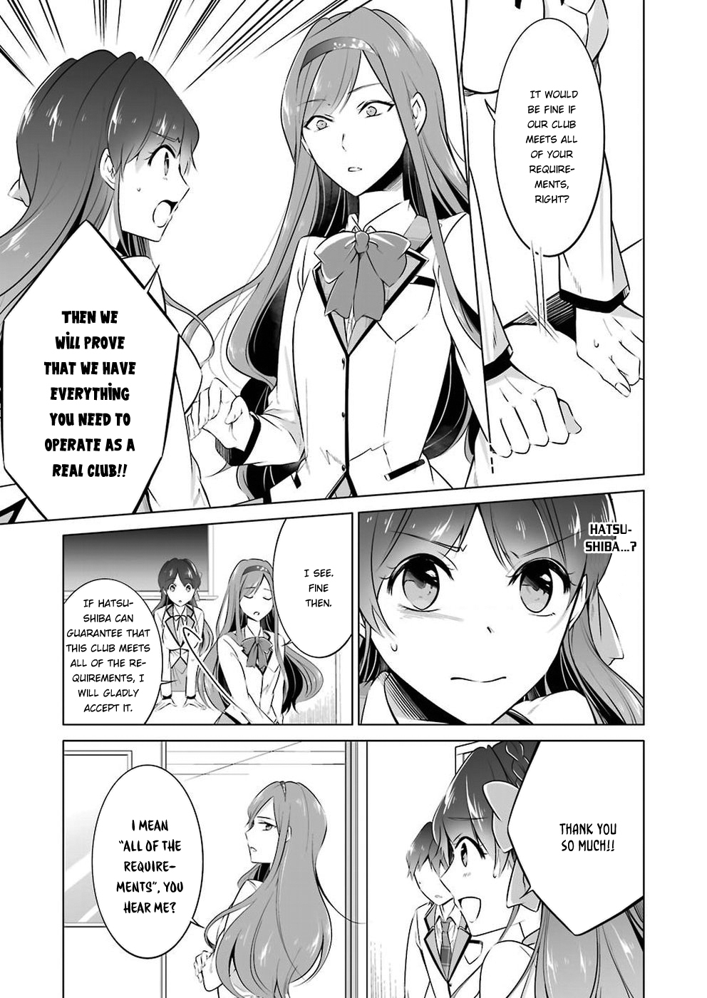 Real no Heroine wa Irimasen! Chapter 25 page 8 - Chapter 25