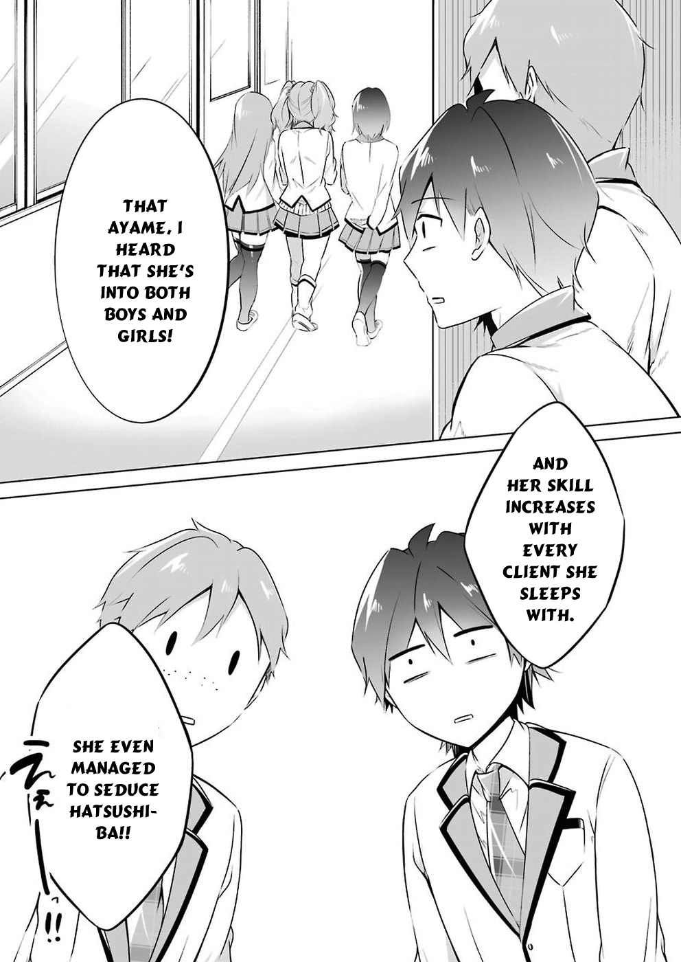 Real no Heroine wa Irimasen! Chapter 26 page 14 - Chapter 26