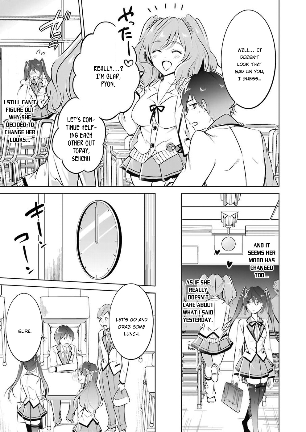 Real no Heroine wa Irimasen! Chapter 26 page 4 - Chapter 26