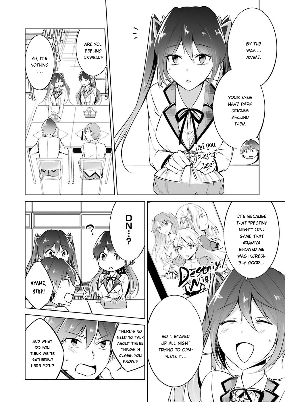 Real no Heroine wa Irimasen! Chapter 26 page 5 - Chapter 26