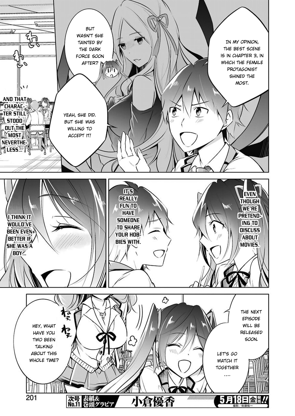 Real no Heroine wa Irimasen! Chapter 26 page 8 - Chapter 26