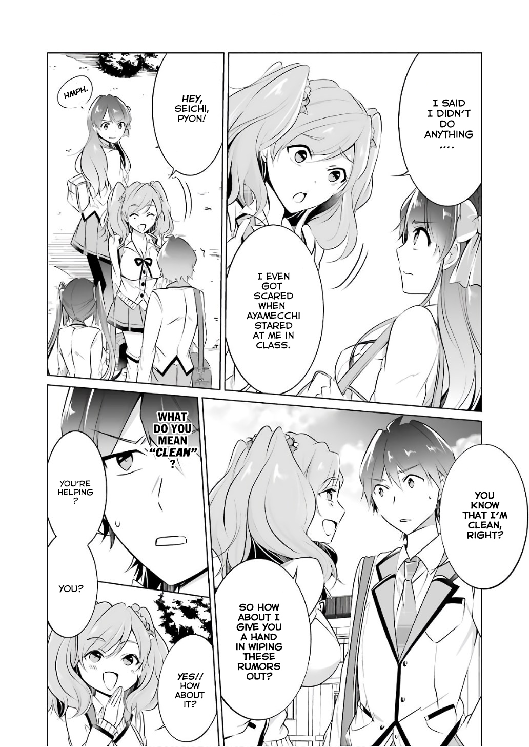Real no Heroine wa Irimasen! Chapter 27 page 15 - Chapter 27