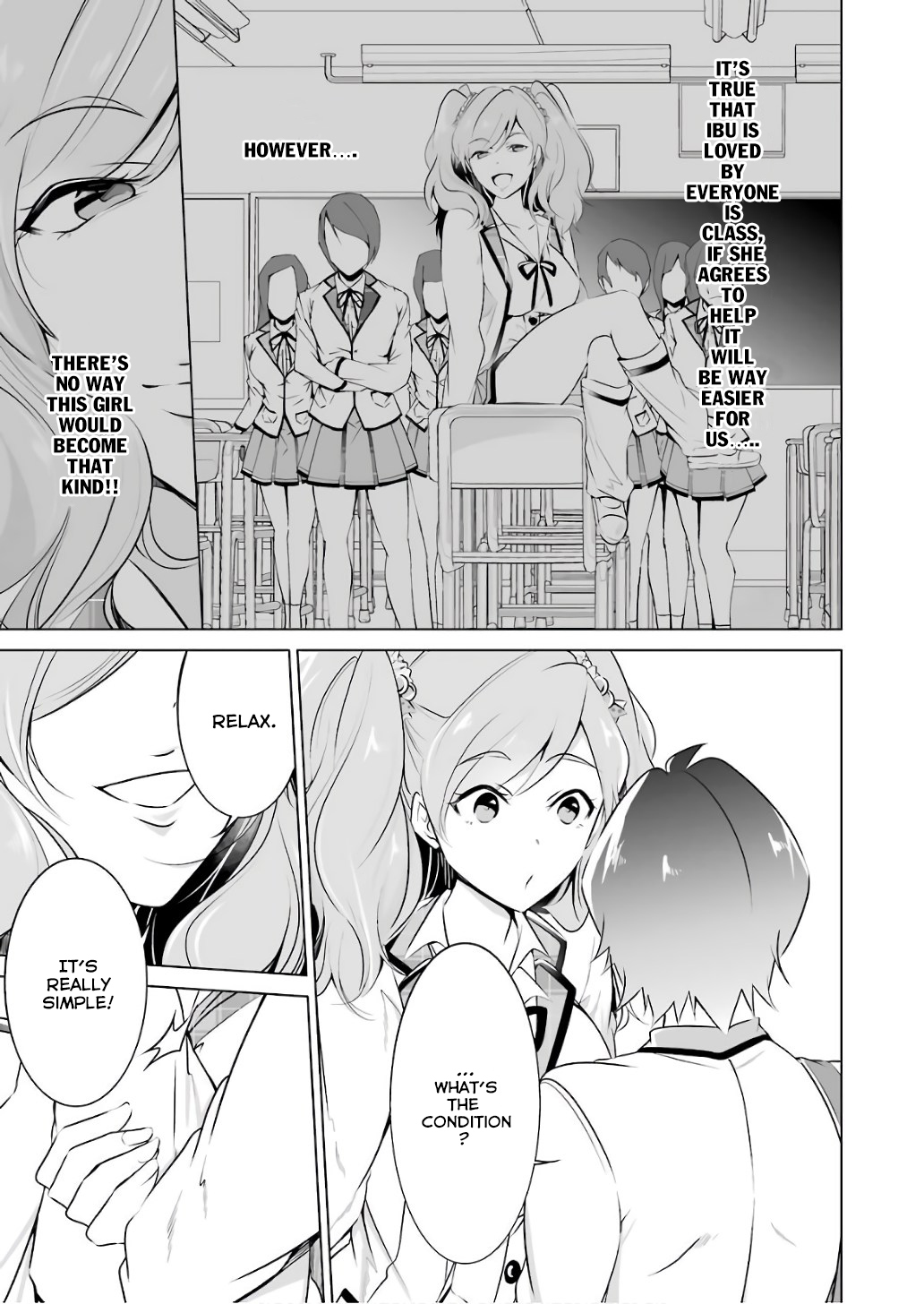 Real no Heroine wa Irimasen! Chapter 27 page 16 - Chapter 27