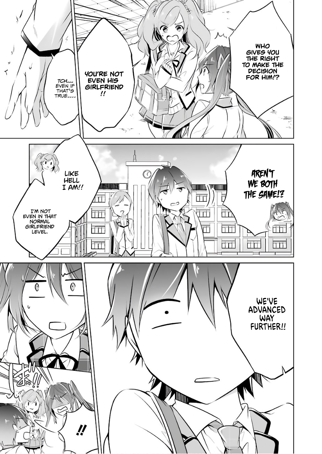 Real no Heroine wa Irimasen! Chapter 27 page 20 - Chapter 27