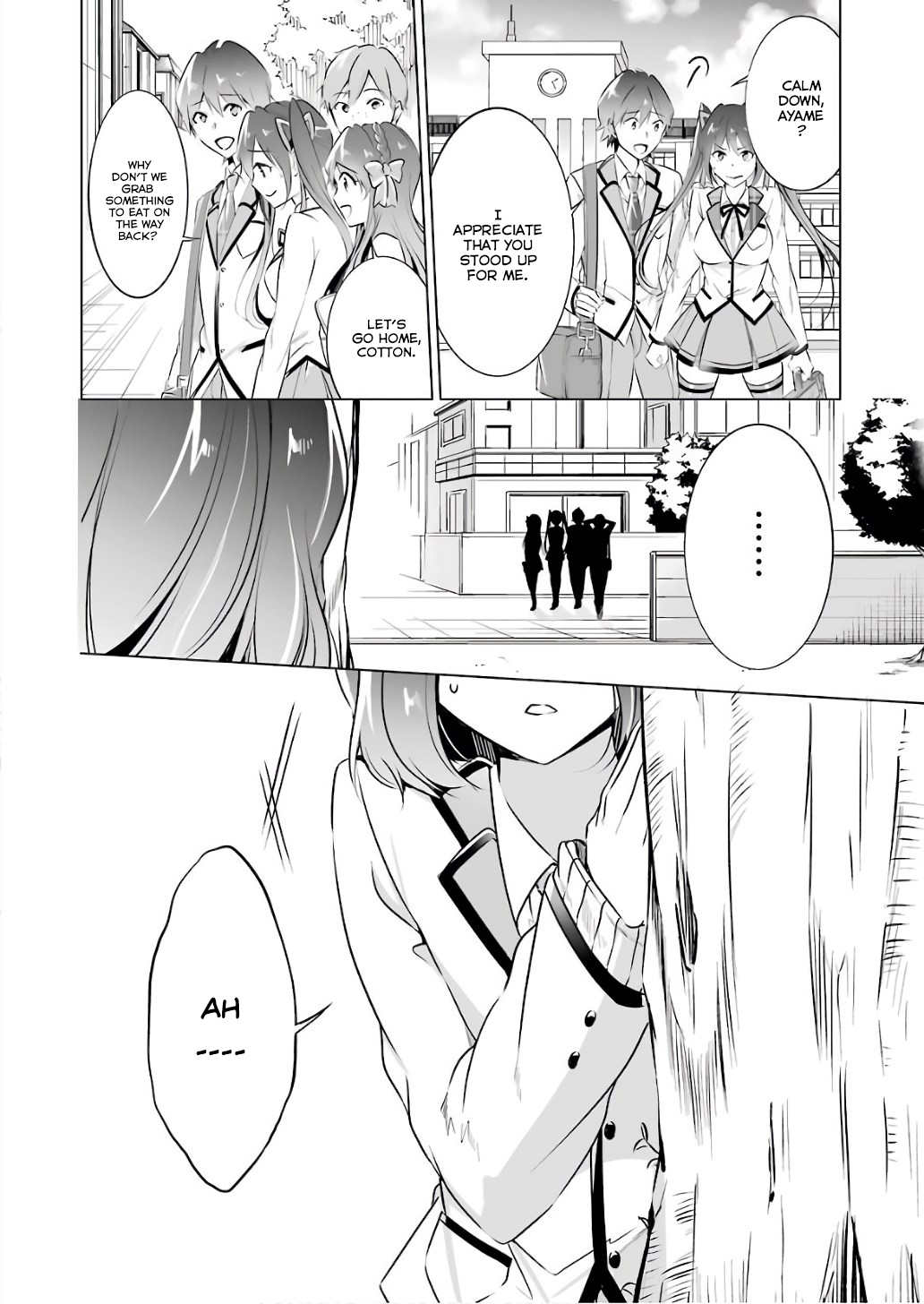 Real no Heroine wa Irimasen! Chapter 27 page 23 - Chapter 27