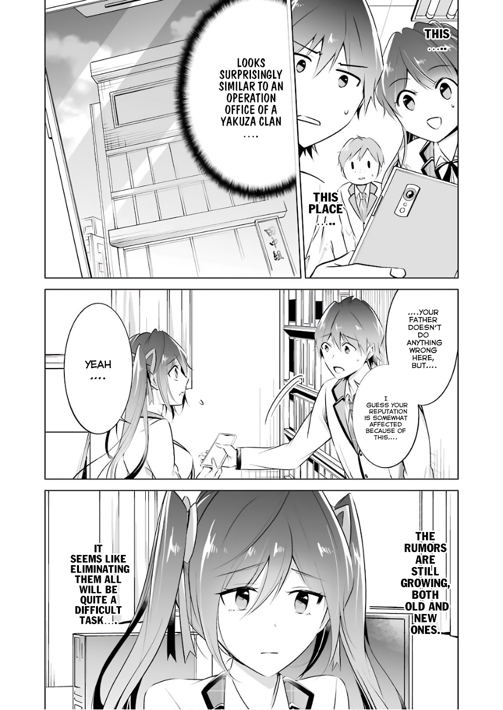 Real no Heroine wa Irimasen! Chapter 27 page 9 - Chapter 27