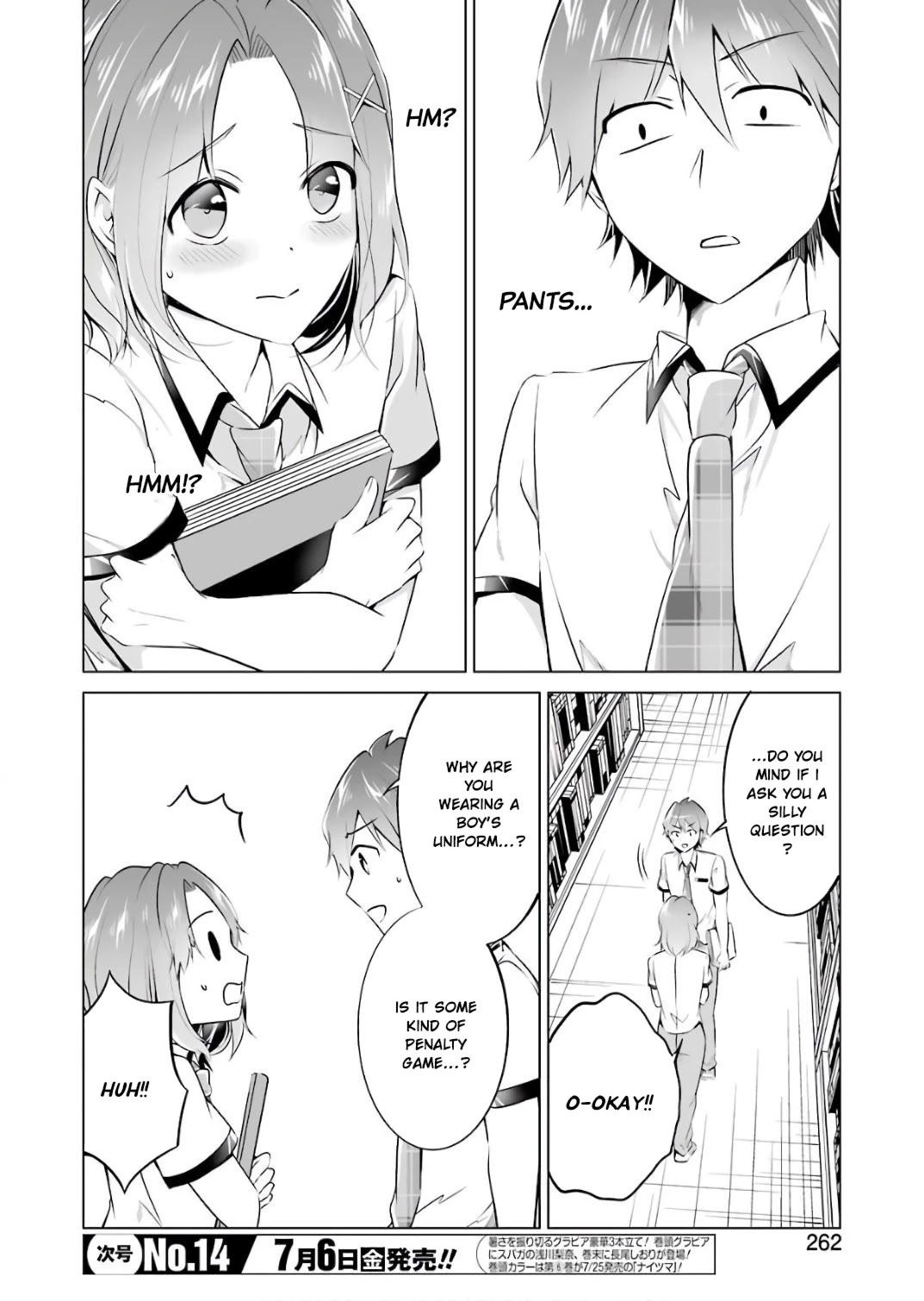 Real no Heroine wa Irimasen! Chapter 28 page 17 - Chapter 28