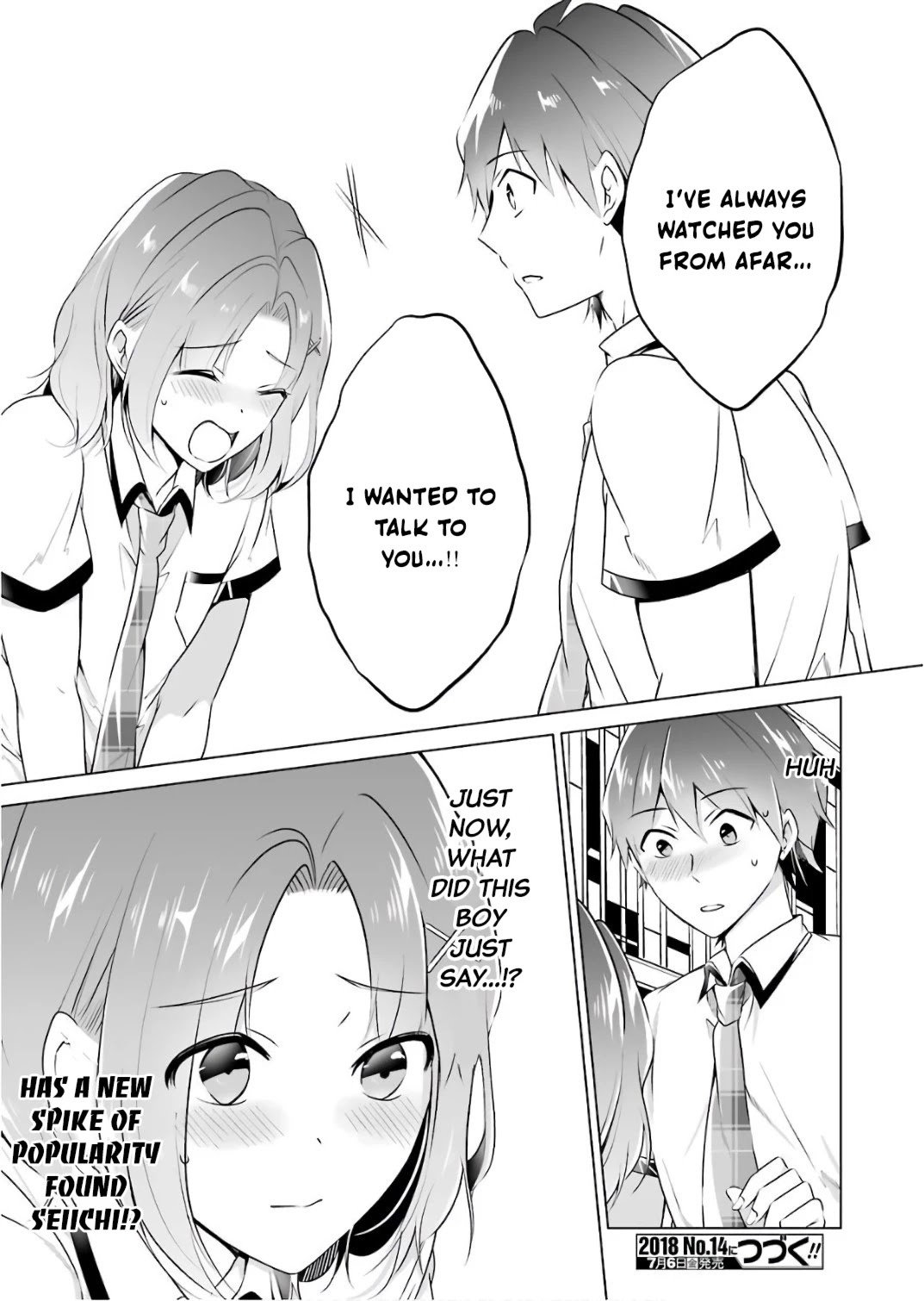 Real no Heroine wa Irimasen! Chapter 28 page 20 - Chapter 28