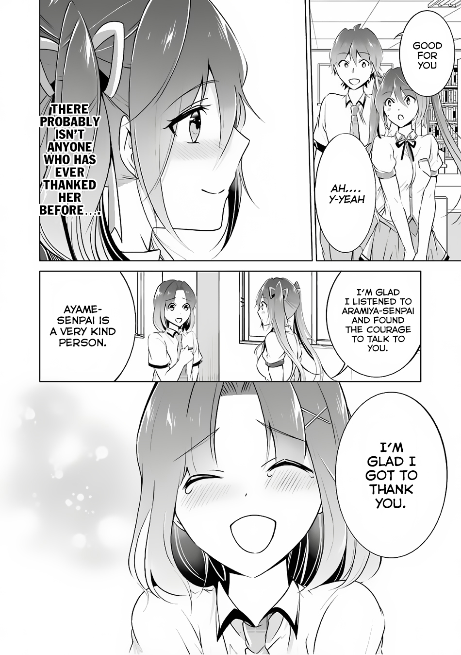 Real no Heroine wa Irimasen! Chapter 29 page 11 - Chapter 29