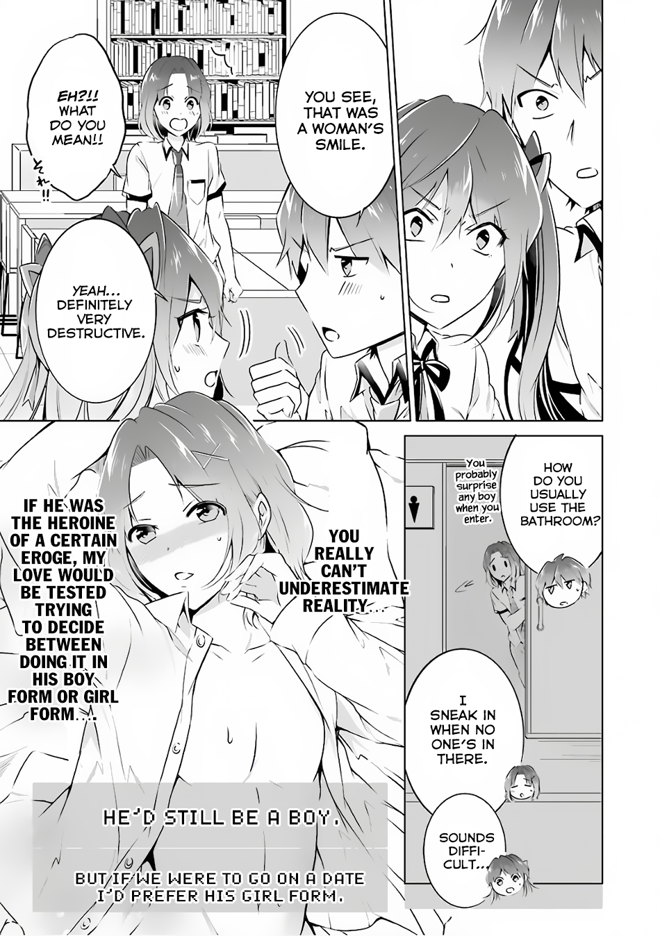 Real no Heroine wa Irimasen! Chapter 29 page 12 - Chapter 29
