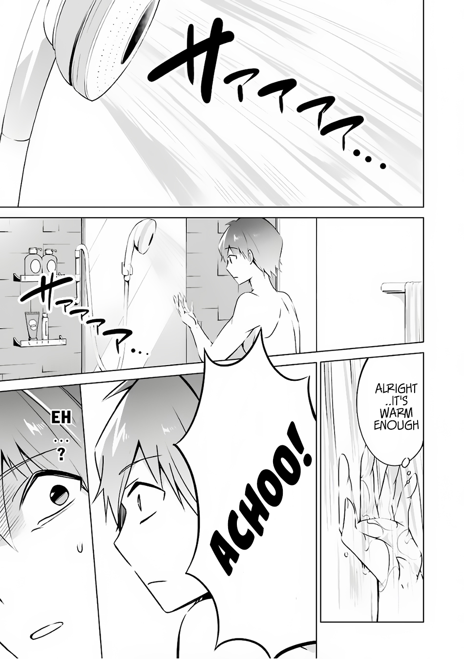 Real no Heroine wa Irimasen! Chapter 29 page 16 - Chapter 29