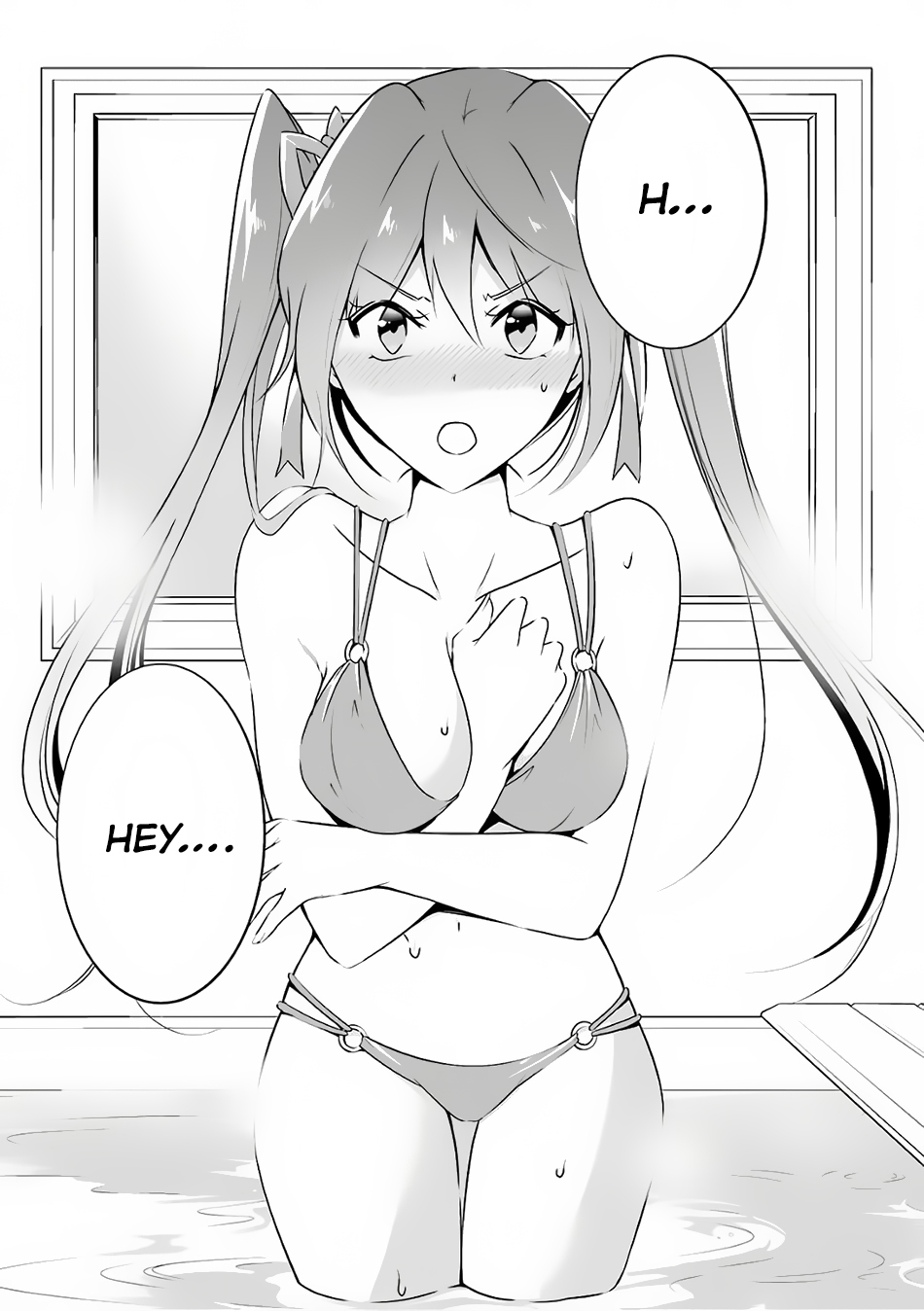 Real no Heroine wa Irimasen! Chapter 29 page 18 - Chapter 29