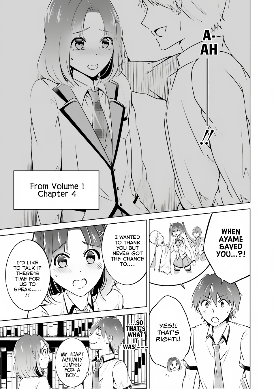 Real no Heroine wa Irimasen! Chapter 29 page 4 - Chapter 29
