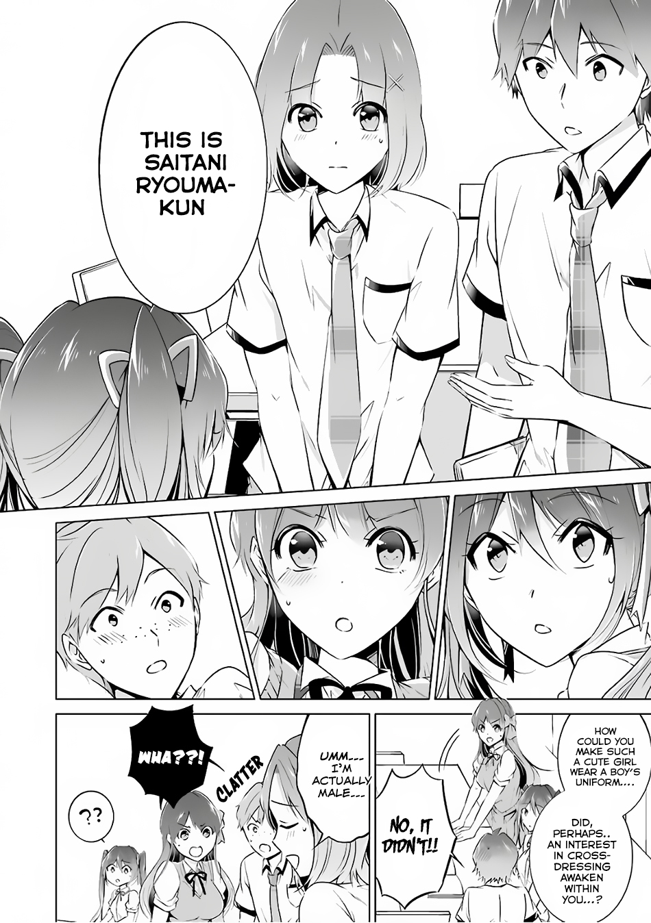 Real no Heroine wa Irimasen! Chapter 29 page 7 - Chapter 29