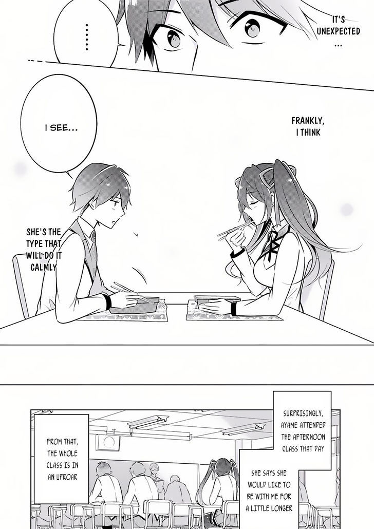 Real no Heroine wa Irimasen! Chapter 3 page 14 - Chapter 3