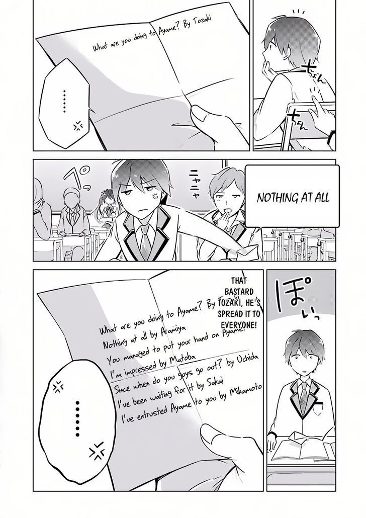 Real no Heroine wa Irimasen! Chapter 3 page 15 - Chapter 3