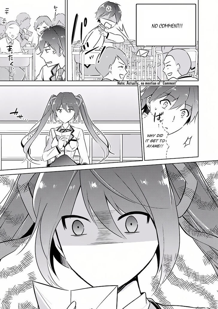 Real no Heroine wa Irimasen! Chapter 3 page 16 - Chapter 3