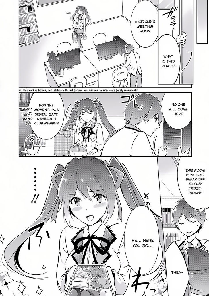 Real no Heroine wa Irimasen! Chapter 3 page 7 - Chapter 3