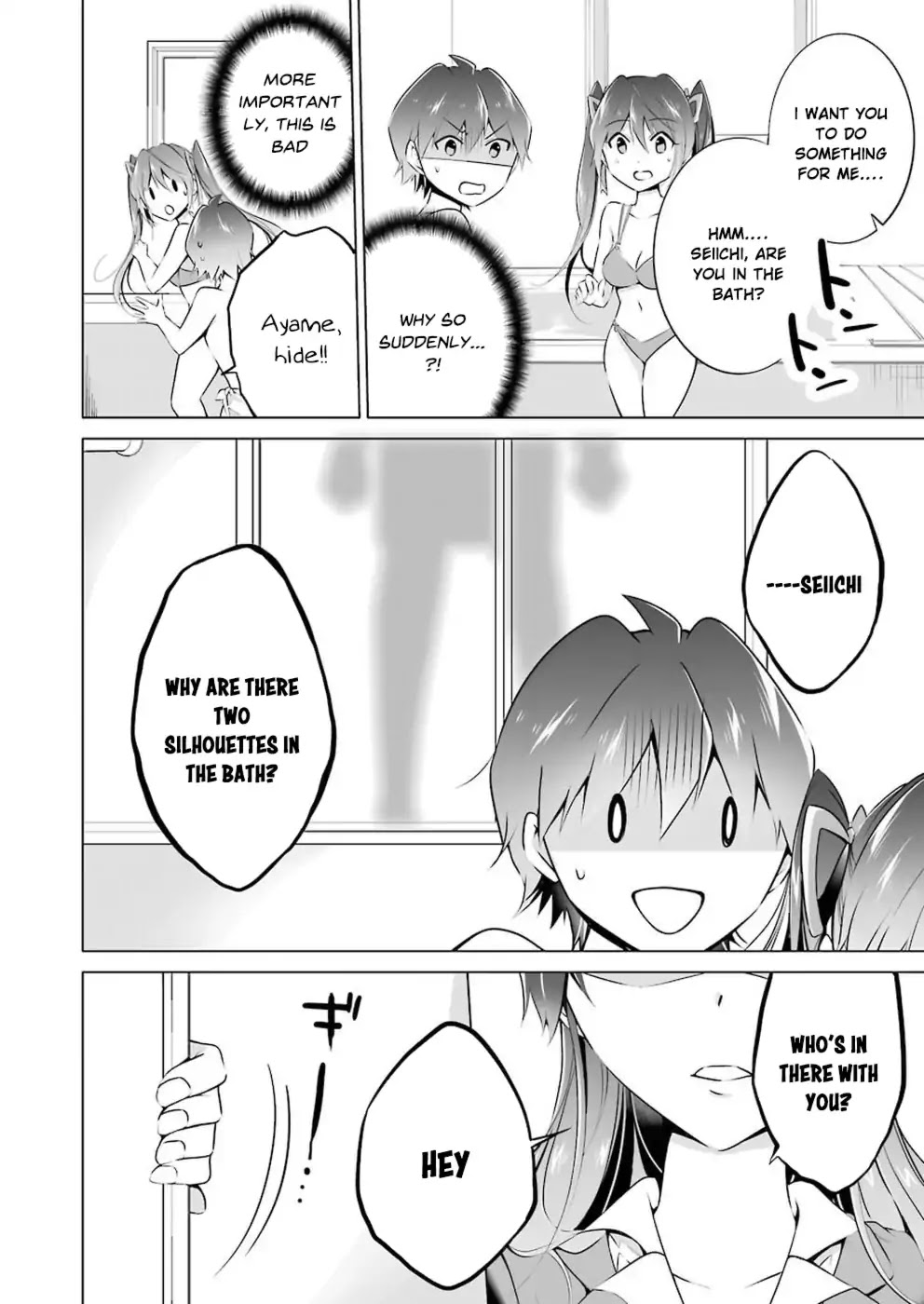 Real no Heroine wa Irimasen! Chapter 30 page 15 - Chapter 30