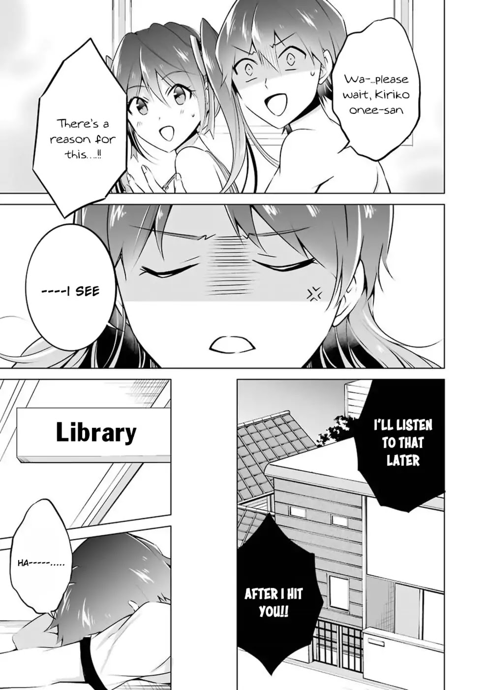 Real no Heroine wa Irimasen! Chapter 30 page 16 - Chapter 30