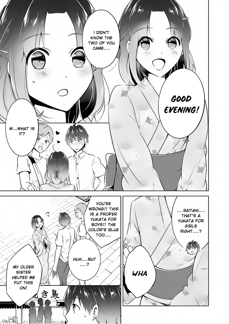 Real no Heroine wa Irimasen! Chapter 31 page 11 - Chapter 31