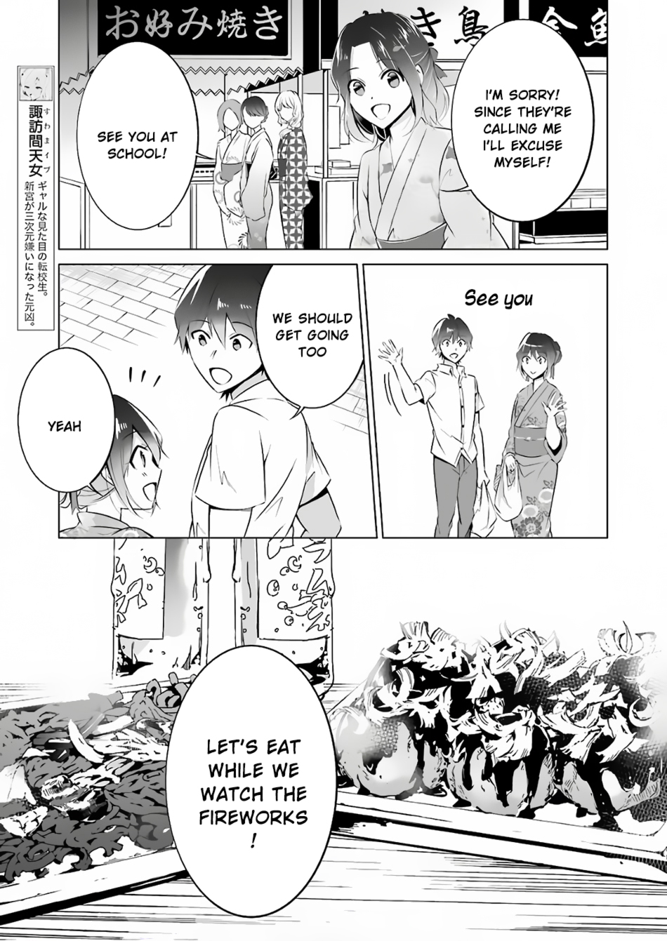 Real no Heroine wa Irimasen! Chapter 31 page 13 - Chapter 31