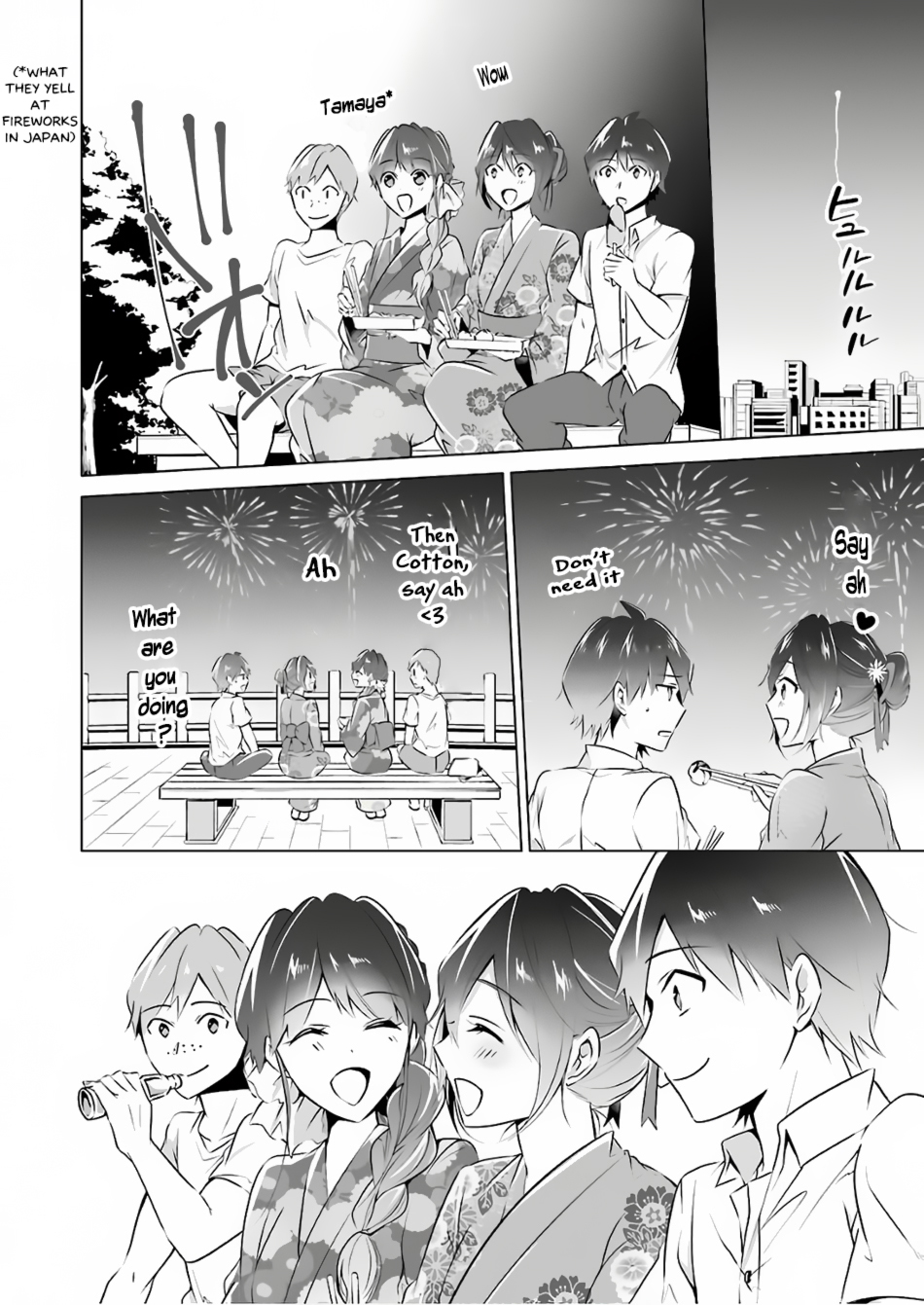 Real no Heroine wa Irimasen! Chapter 31 page 14 - Chapter 31