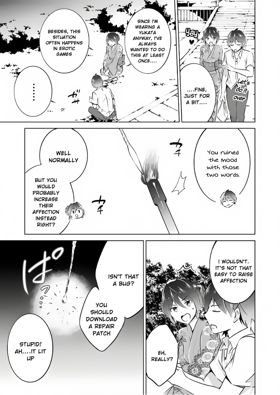 Real no Heroine wa Irimasen! Chapter 31 page 17 - Chapter 31