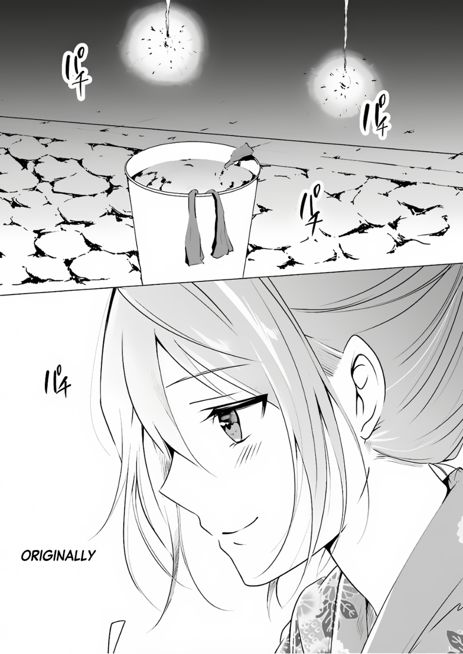 Real no Heroine wa Irimasen! Chapter 31 page 19 - Chapter 31