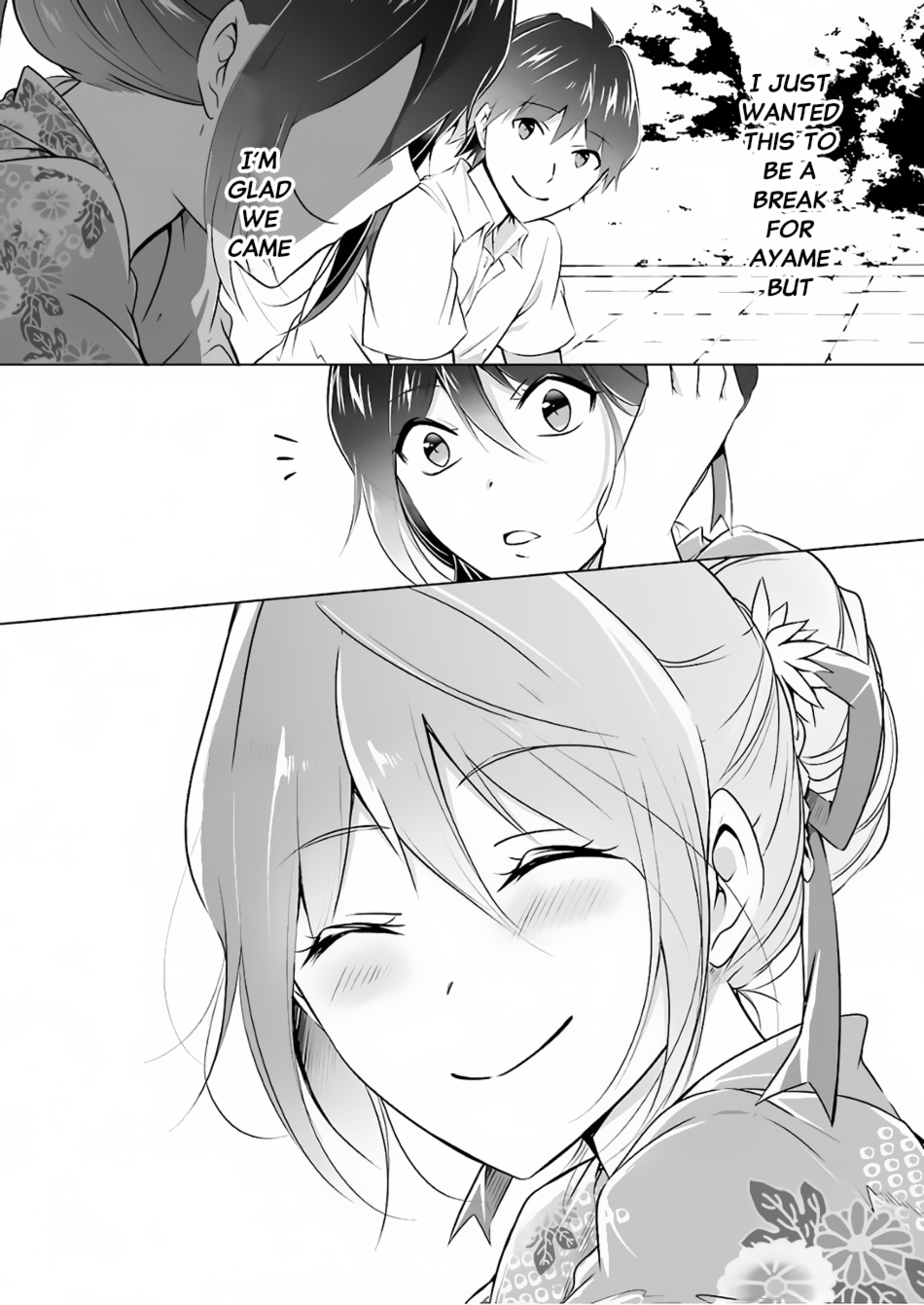 Real no Heroine wa Irimasen! Chapter 31 page 20 - Chapter 31