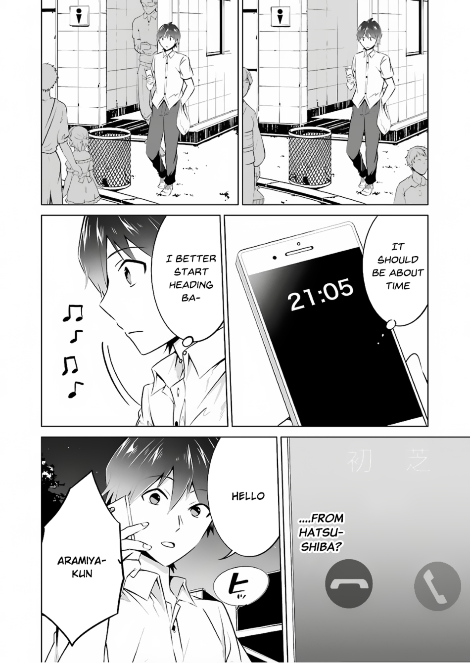 Real no Heroine wa Irimasen! Chapter 31 page 22 - Chapter 31