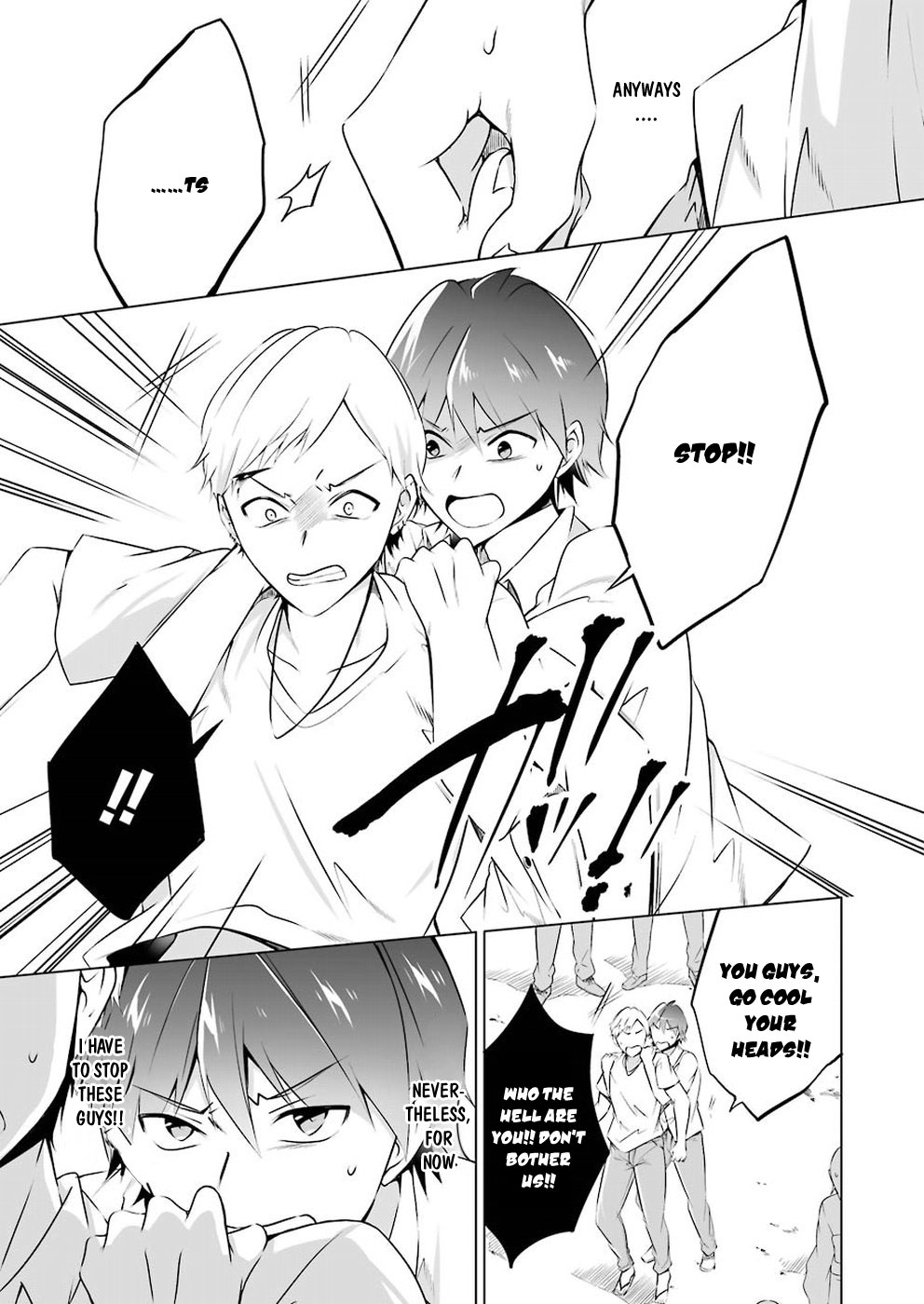 Real no Heroine wa Irimasen! Chapter 32 page 10 - Chapter 32