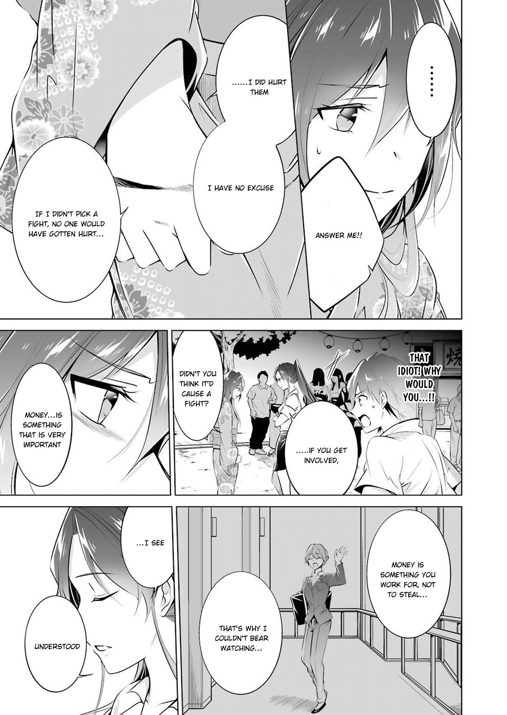 Real no Heroine wa Irimasen! Chapter 32 page 14 - Chapter 32