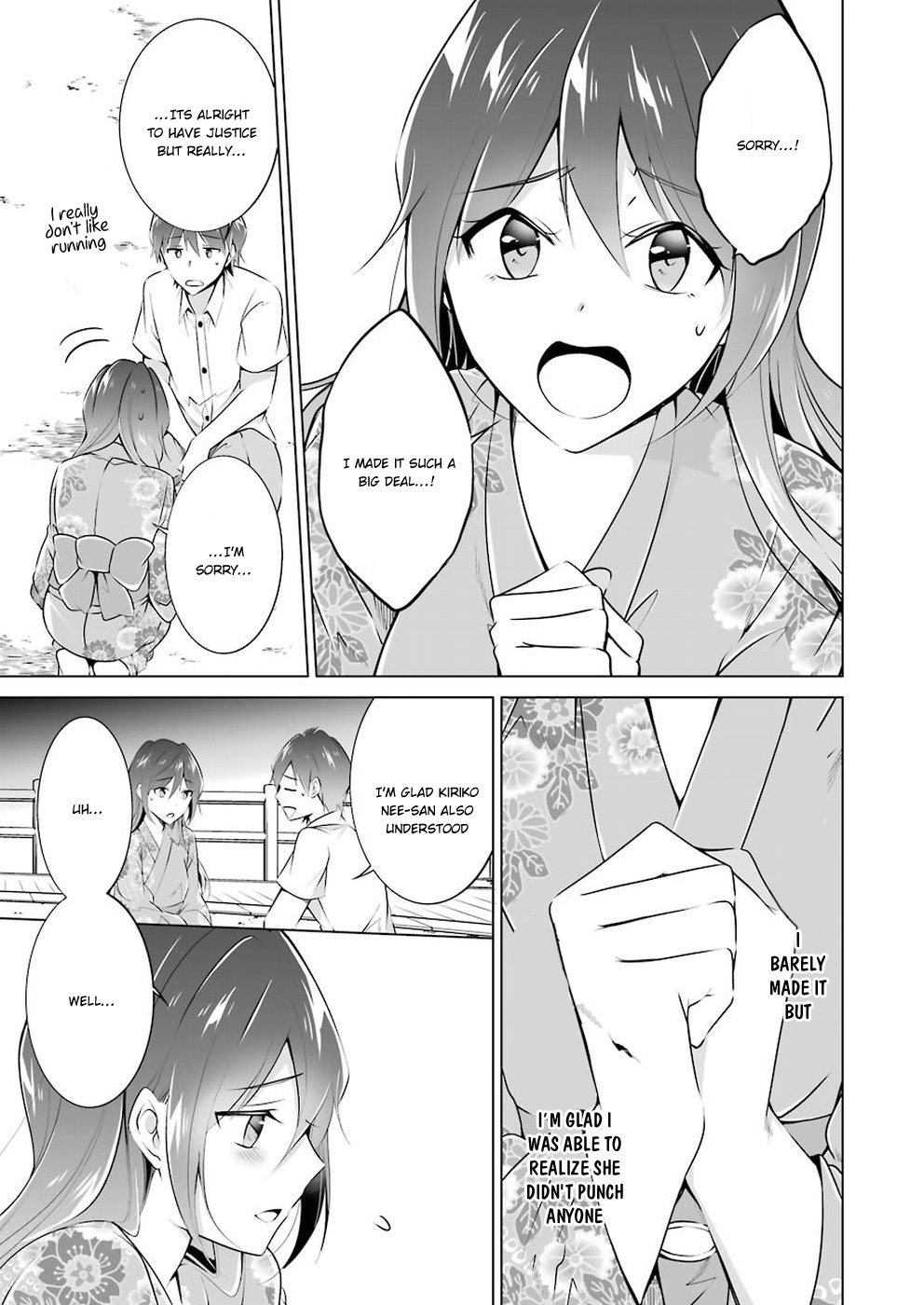 Real no Heroine wa Irimasen! Chapter 32 page 18 - Chapter 32