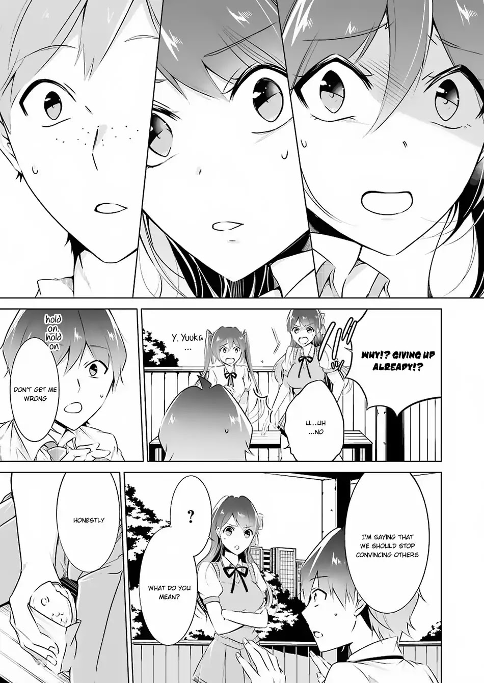 Real no Heroine wa Irimasen! Chapter 33 page 12 - Chapter 33