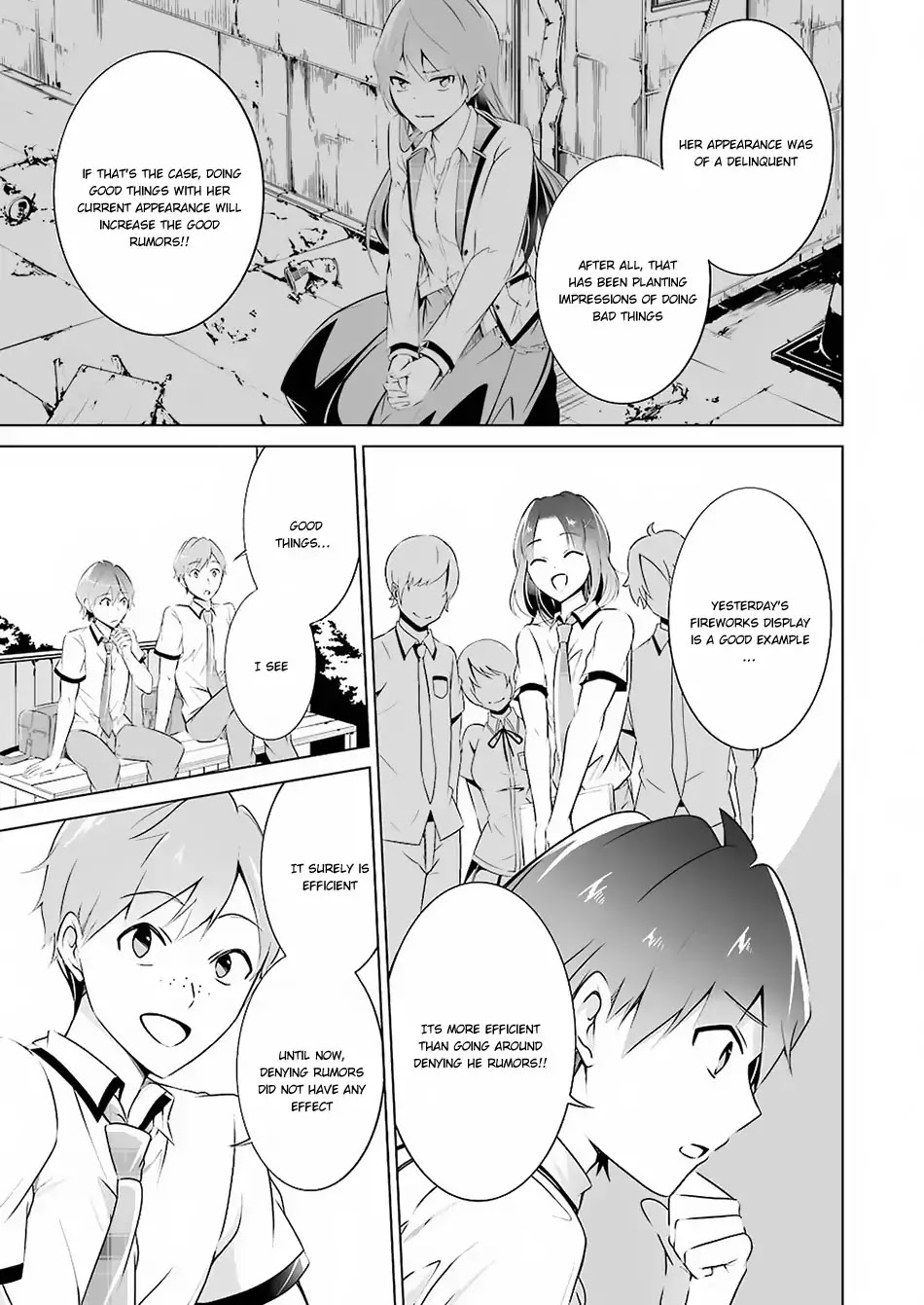 Real no Heroine wa Irimasen! Chapter 33 page 14 - Chapter 33