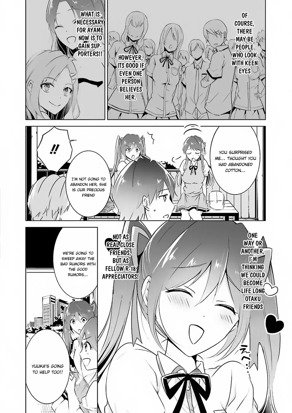 Real no Heroine wa Irimasen! Chapter 33 page 15 - Chapter 33