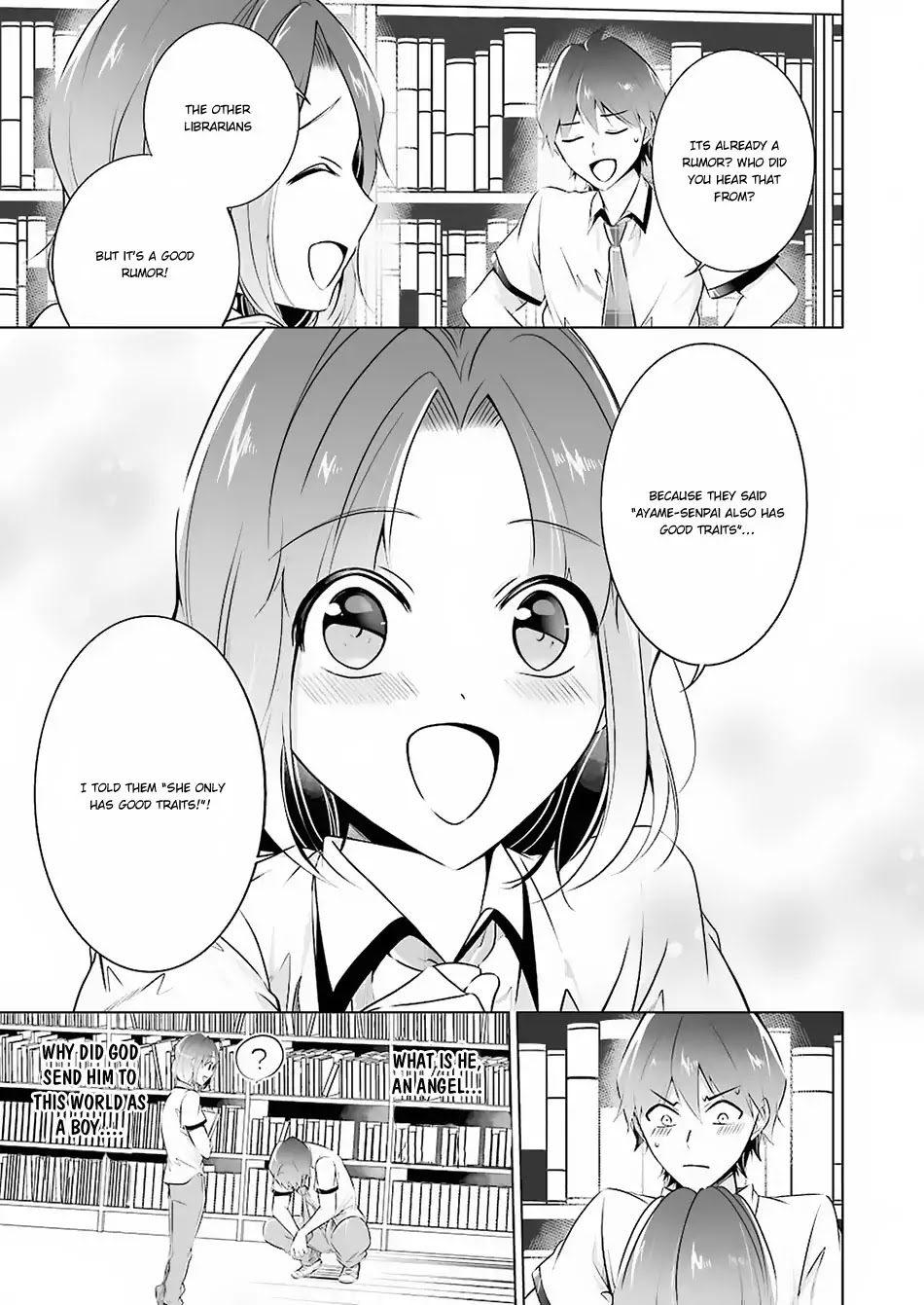 Real no Heroine wa Irimasen! Chapter 33 page 6 - Chapter 33