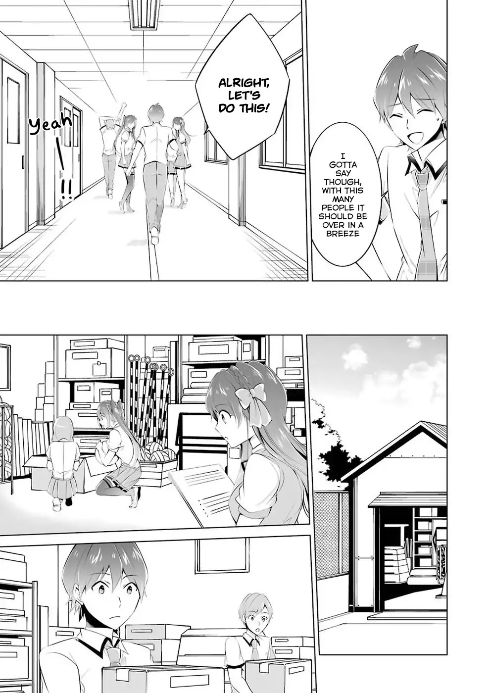 Real no Heroine wa Irimasen! Chapter 34 page 10 - Chapter 34