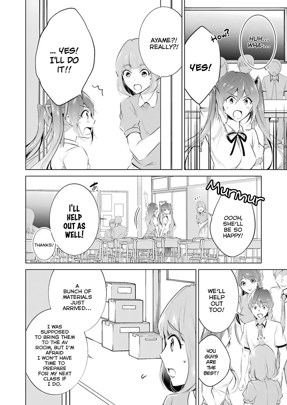 Real no Heroine wa Irimasen! Chapter 34 page 13 - Chapter 34