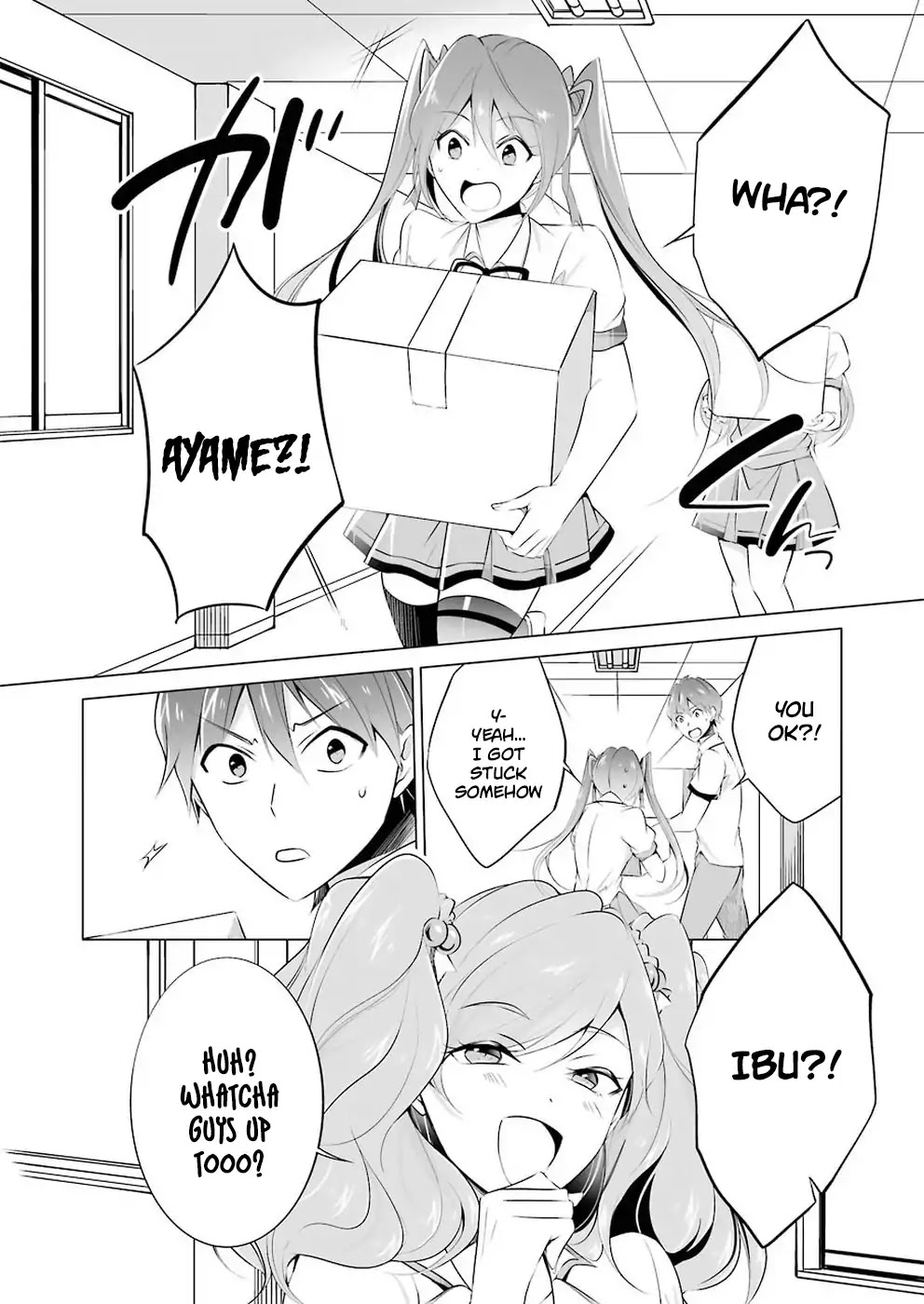 Real no Heroine wa Irimasen! Chapter 34 page 15 - Chapter 34