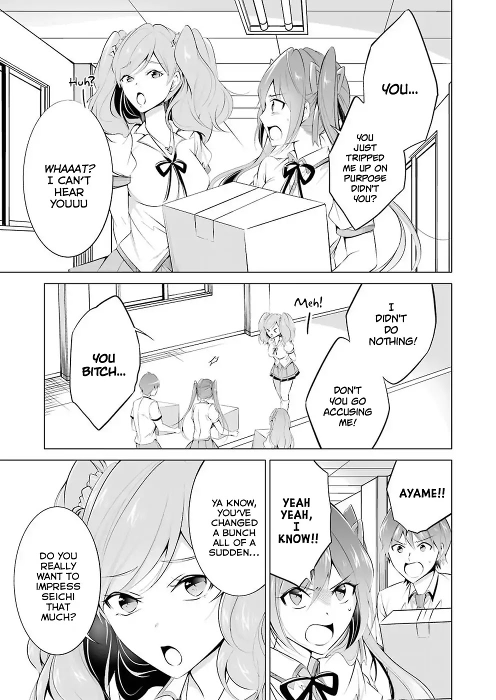 Real no Heroine wa Irimasen! Chapter 34 page 16 - Chapter 34