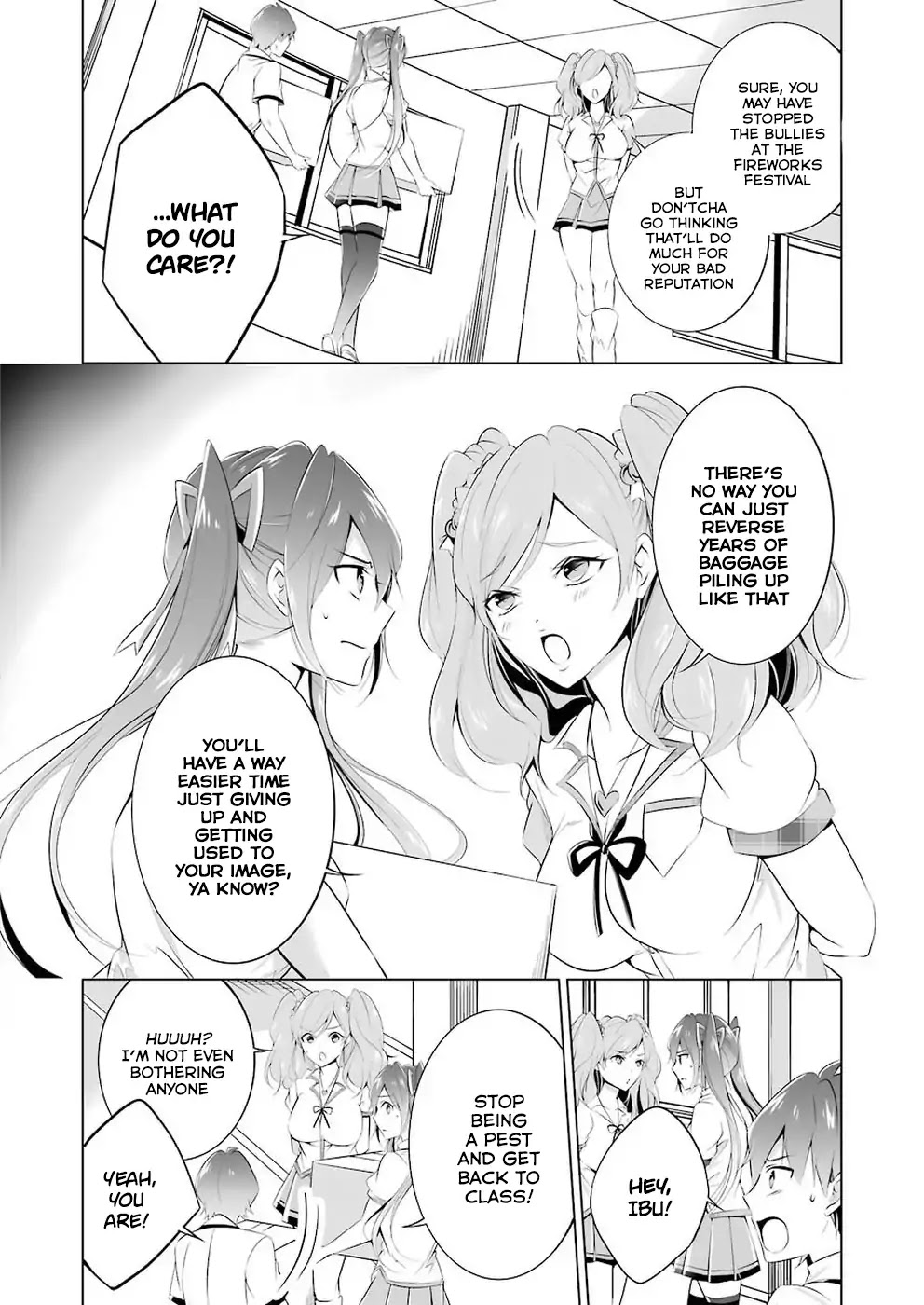 Real no Heroine wa Irimasen! Chapter 34 page 17 - Chapter 34