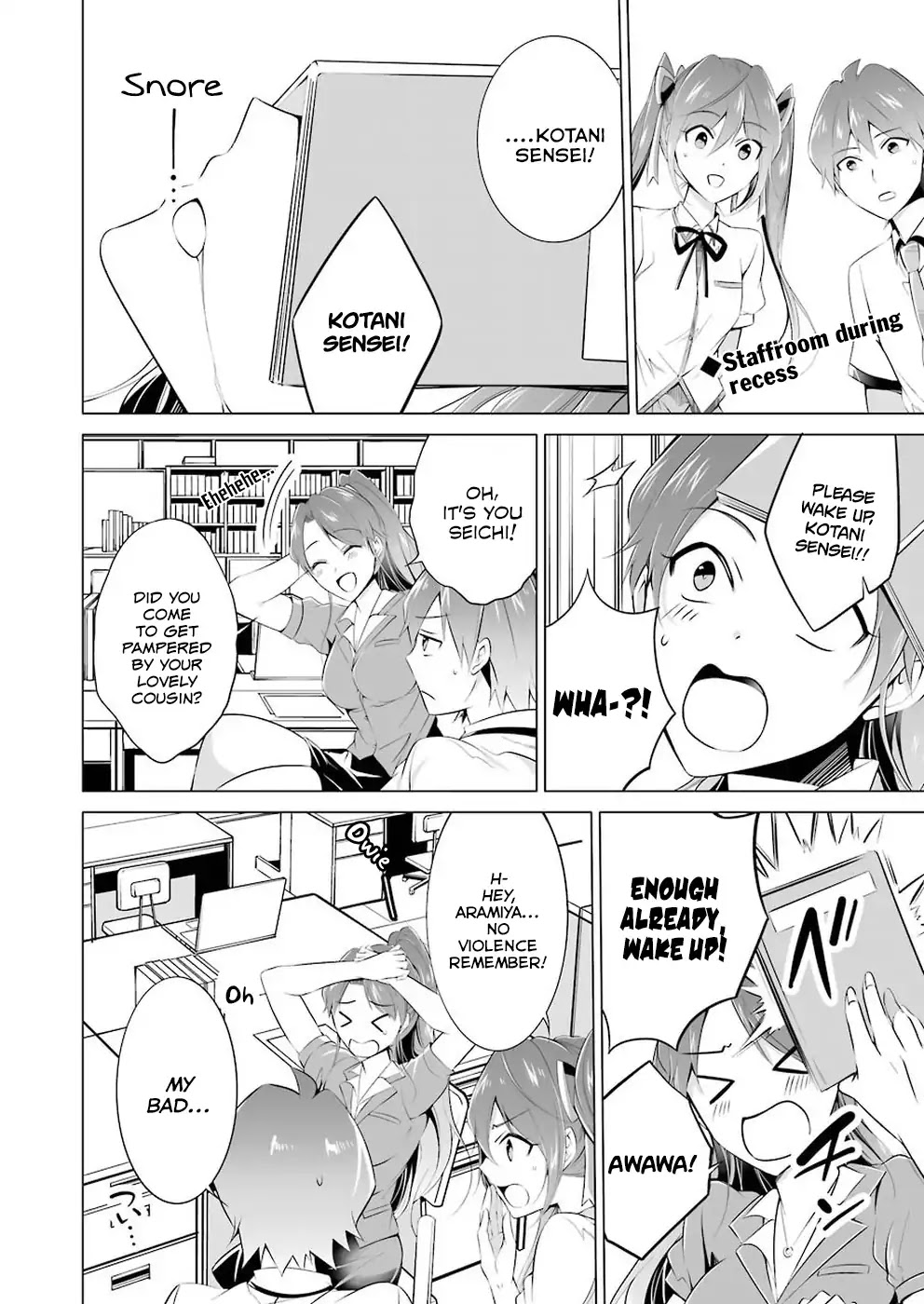 Real no Heroine wa Irimasen! Chapter 34 page 3 - Chapter 34
