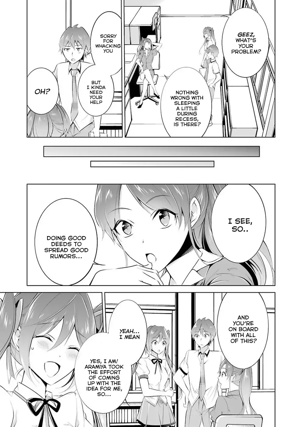 Real no Heroine wa Irimasen! Chapter 34 page 4 - Chapter 34