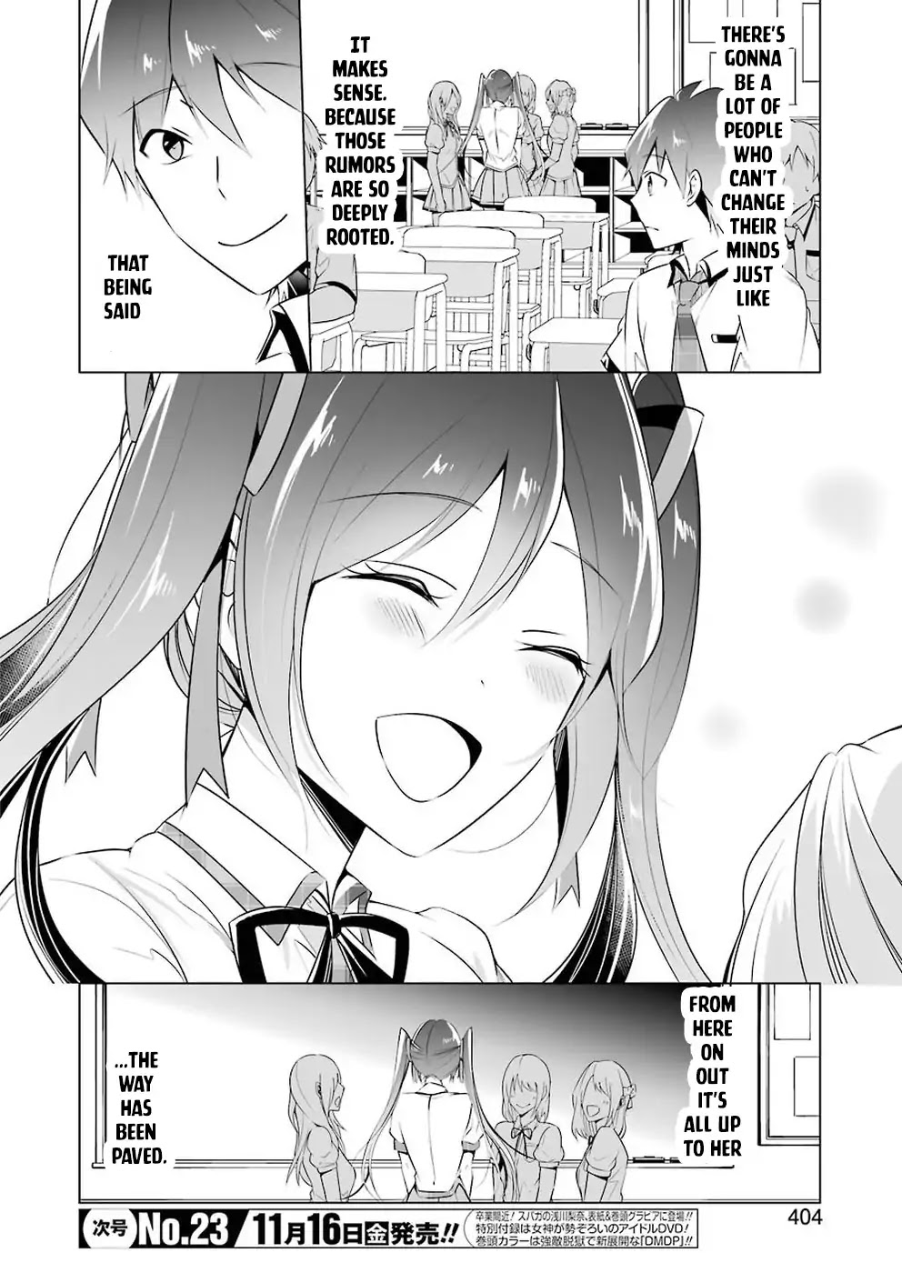 Real no Heroine wa Irimasen! Chapter 35 page 19 - Chapter 35