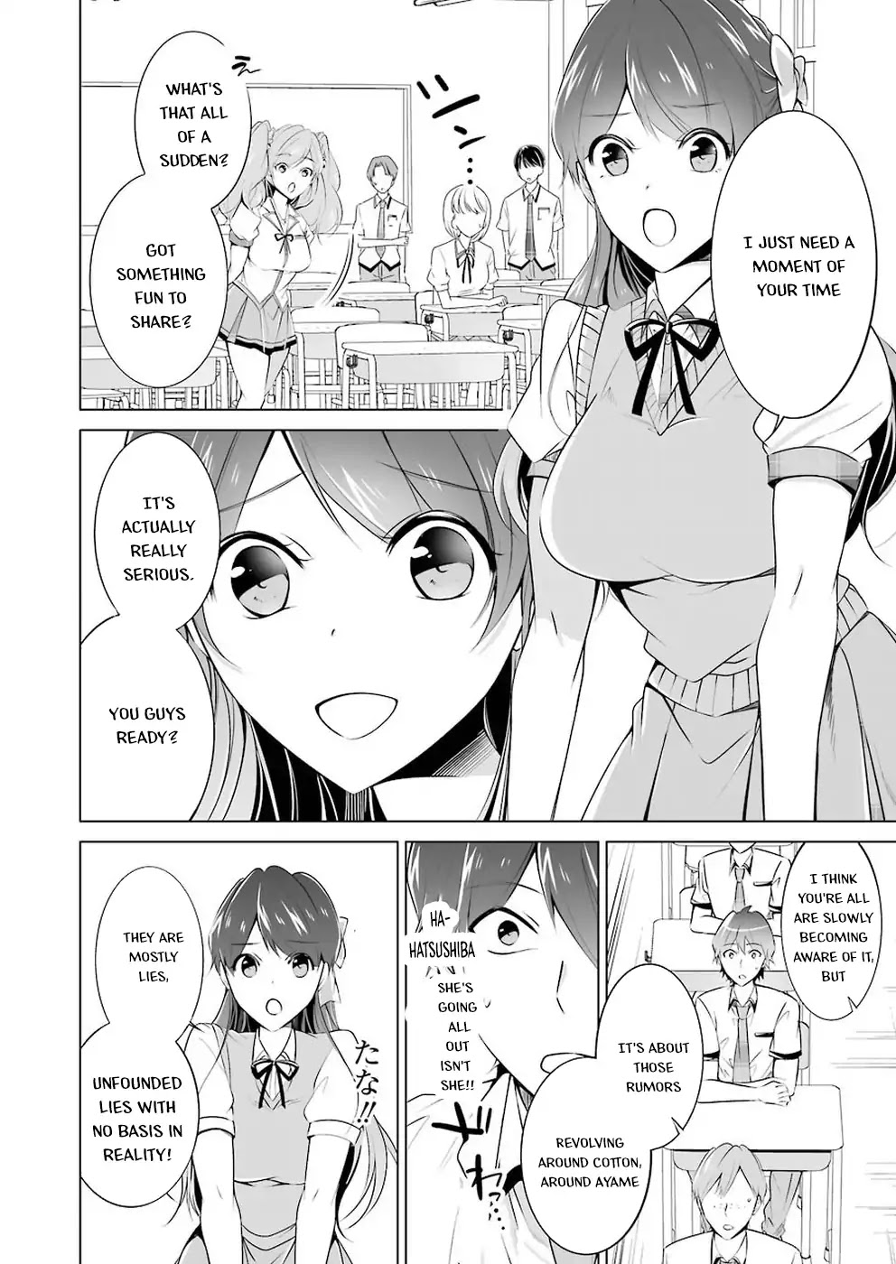 Real no Heroine wa Irimasen! Chapter 35 page 9 - Chapter 35