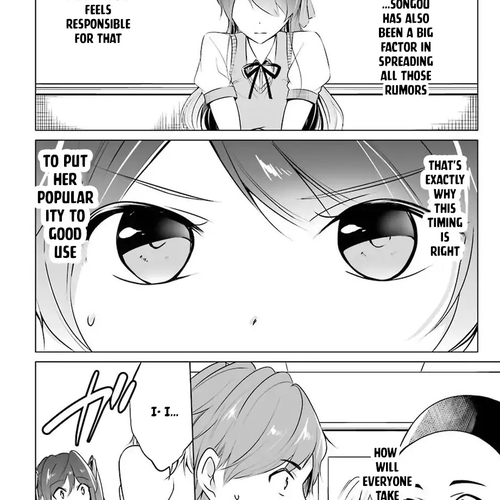 Real no Heroine wa Irimasen! Chapter 35 cover