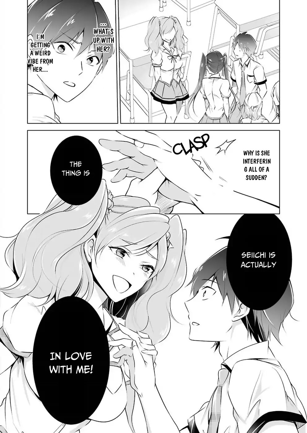 Real no Heroine wa Irimasen! Chapter 36 page 15 - Chapter 36