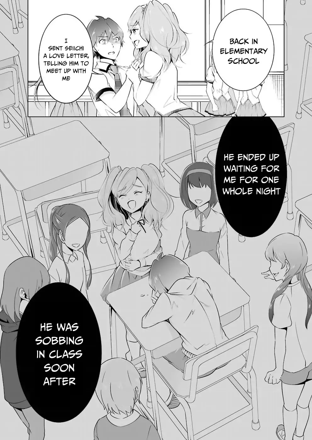 Real no Heroine wa Irimasen! Chapter 36 page 16 - Chapter 36